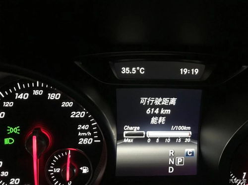 汽车刻度多少需要加 汽车刻度多少需要加
